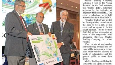 Techno Silver Sponsor