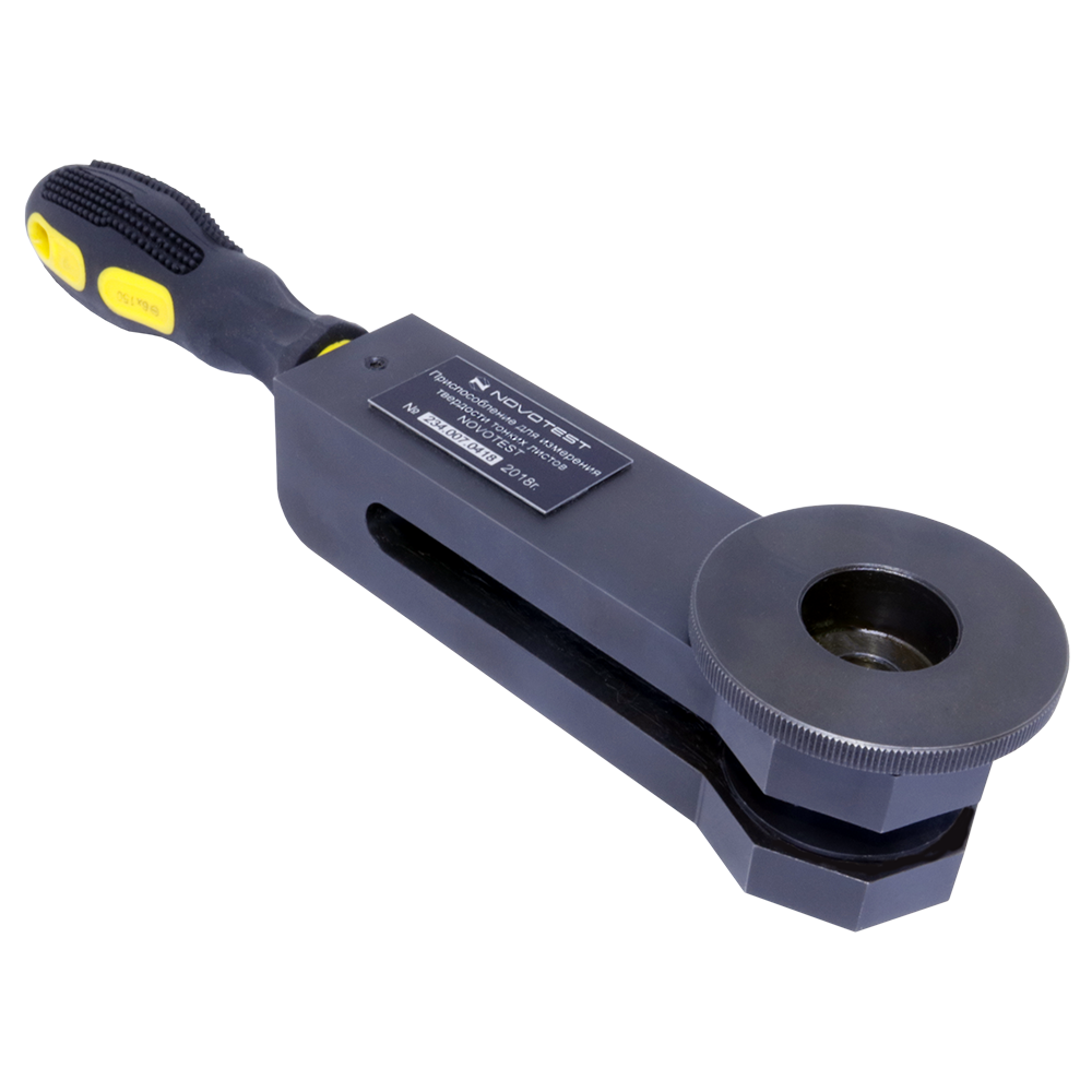 Stand Hardness Tester Sri Lanka