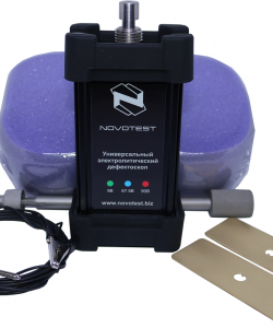 Pinhole Detector Sri Lanka